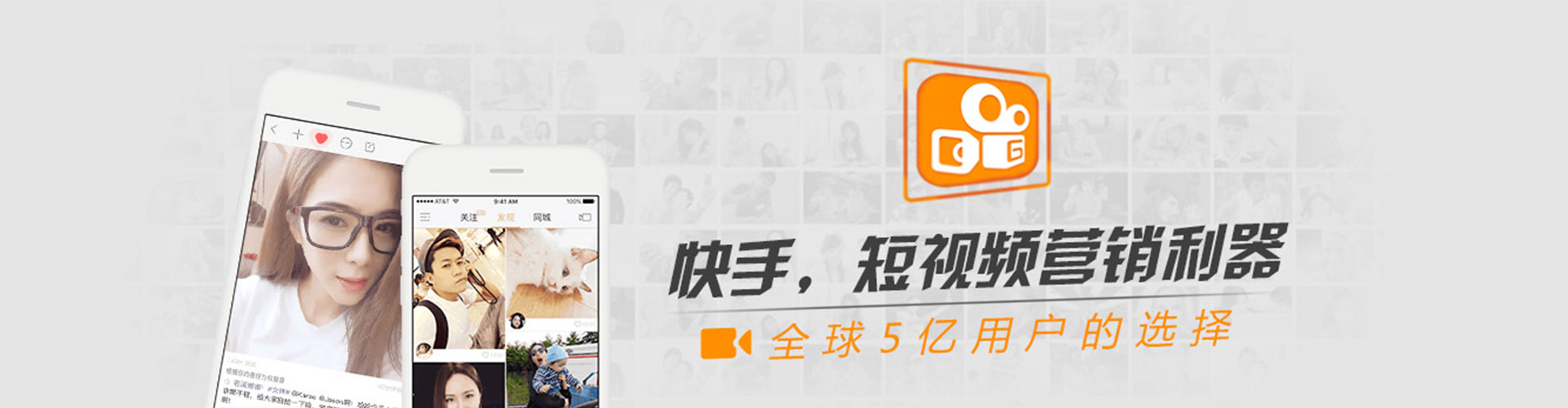民权百度代理开户